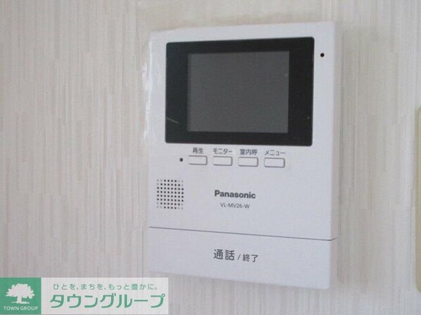 グランデール緑園の物件内観写真